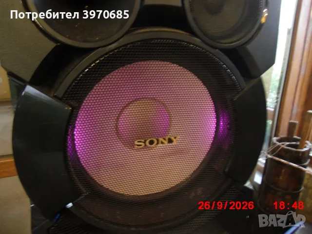 Продава се Sony Shake X7D , снимка 3 - Аудиосистеми - 56237610