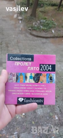 Collections пролет лято 2004 DVD, снимка 2 - DVD филми - 42355385