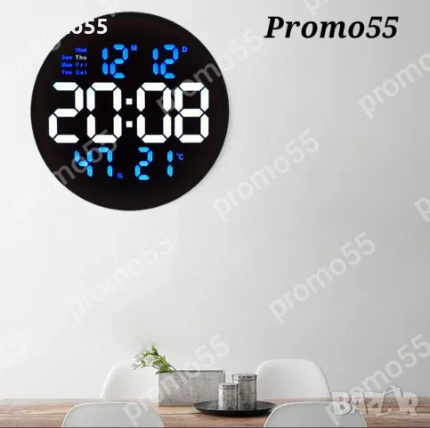 Електронен Часовник Настолен Стенен с Дистанционно и Мемория, снимка 9 - Стенни часовници - 48402214