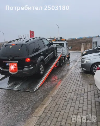 Пътна помощ Шумен 6+1 места, снимка 6 - Пътна помощ - 43914857