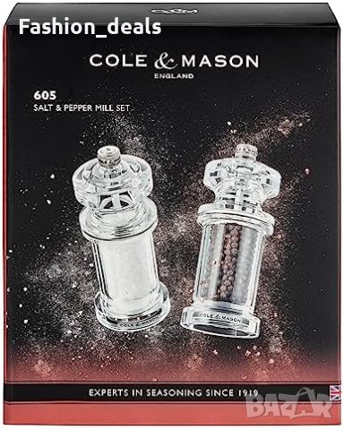 Нов Комплект мелница за сол и черен пипер Cole & Mason H233074 кухня дом готвене, снимка 6 - Аксесоари за кухня - 42238581