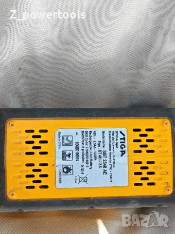 stiga 48v Батерия, снимка 5 - Други инструменти - 50844151