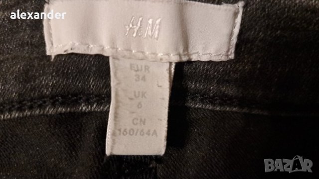 Дънки H&M, размер 34 EU, снимка 4 - Детски панталони и дънки - 42613275