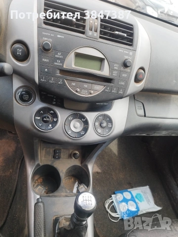 2.2 D-CAT/177 к.с. На Части, снимка 12 - Автомобили и джипове - 53809244