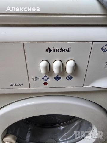 Пералня индезит тясна, снимка 2 - Перални - 52560854