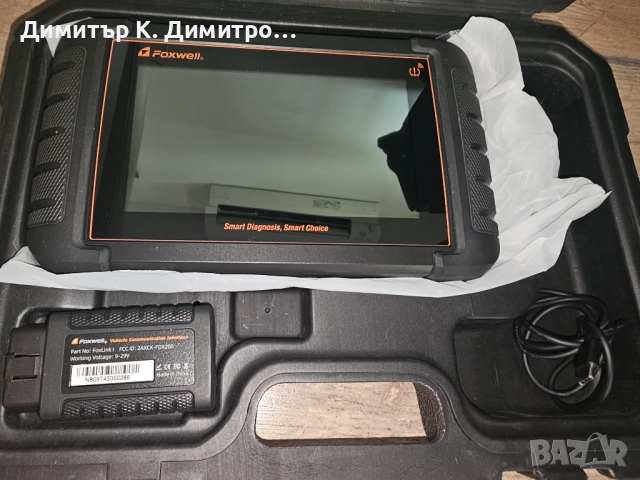 Авто диагностика FOXWELL NT809TS, снимка 2 - Аксесоари и консумативи - 52953747