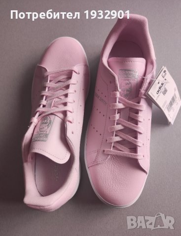 Нови оригинални маратонки Adidas Stan Smith, снимка 7 - Маратонки - 39466870