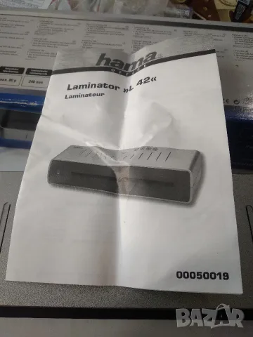 Ламинатор А4 Hama L42, снимка 9 - Друго - 56250403