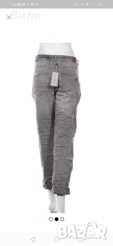 Дамски дънки -НОВИ