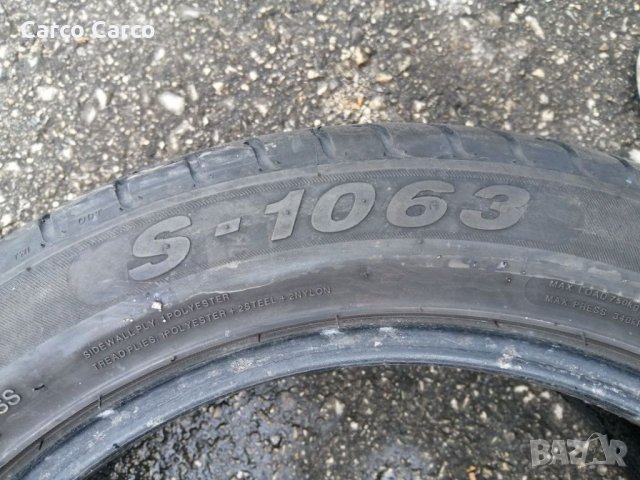 Гуми 215 55 17 Wanli from Michelin 2 броя. Нов внос. Не са нови! , снимка 5 - Гуми и джанти - 35897506