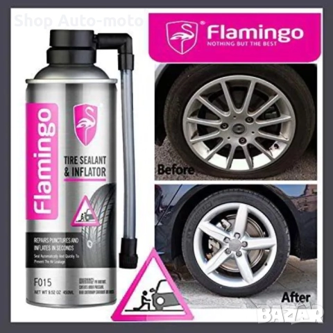 Спрей пяна за спукани гуми Automat, 450ml, снимка 2 - Аксесоари и консумативи - 52110094