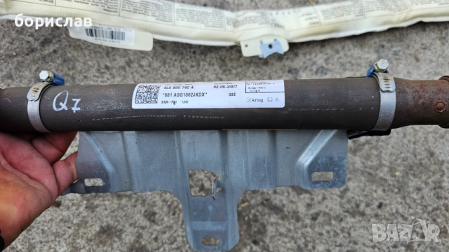 Airbag завеса за Audi Q7 , снимка 5 - Части - 51968264
