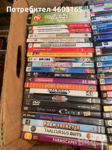 игри за РС , снимка 2 - Игри за PC - 52029597