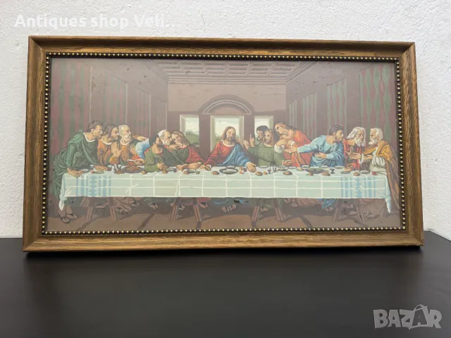 Рисувана картина-икона "Тайната Вечеря" №6948