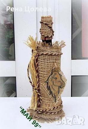 Мъжки подарък в годината на Коня, снимка 2 - Подаръци за мъже - 52899022