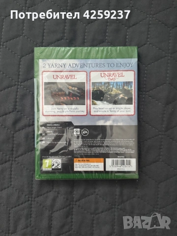 unravel yarny bundle xbox one нова, снимка 3 - Игри за Xbox - 53593778