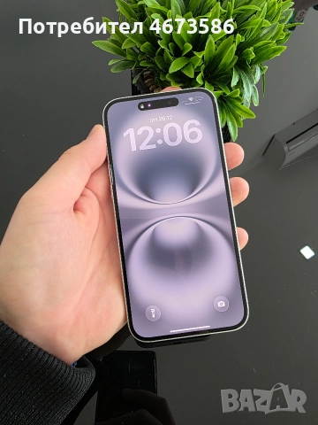 Най-ниска цена! iPhone 16 Plus 128GB White – отключен, гаранция до 25.12.2025