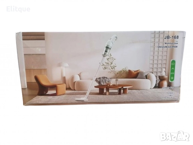 Преносима многофункционална ръчна прахосмукачка за дома и автомобила