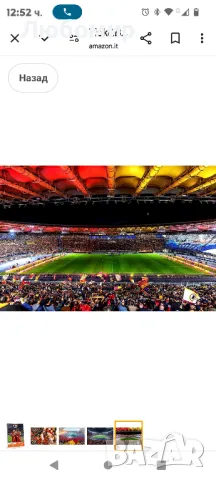 Tick&Box - Кутия за подаръци - AS Roma Classic - 1 мач - 2 билета , снимка 7 - Уикенд почивки и екскурзии - 49255255