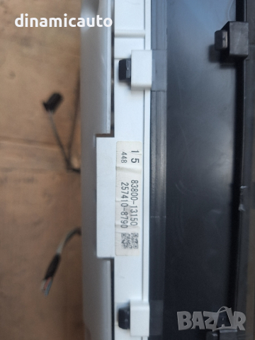 Километраж за Toyota Corolla verso 2001-2003, снимка 2 - Части - 44587254