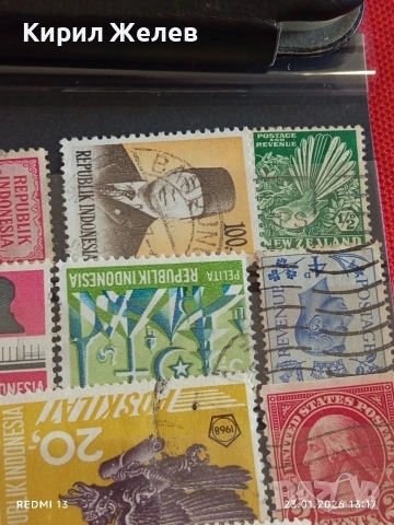 Стари пощенски марки от цял свят смесени ЖИВОТНИ, ЛИЧНОСТИ,НОСИЙ за КОЛЕКЦИЯ 51932, снимка 7 - Филателия - 53199411