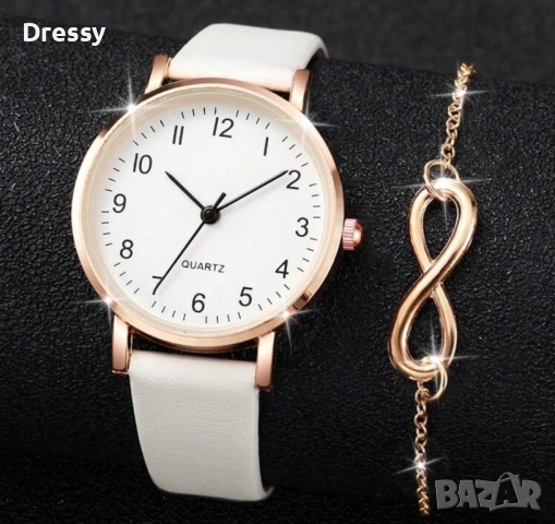 Дамски часовник с гривна