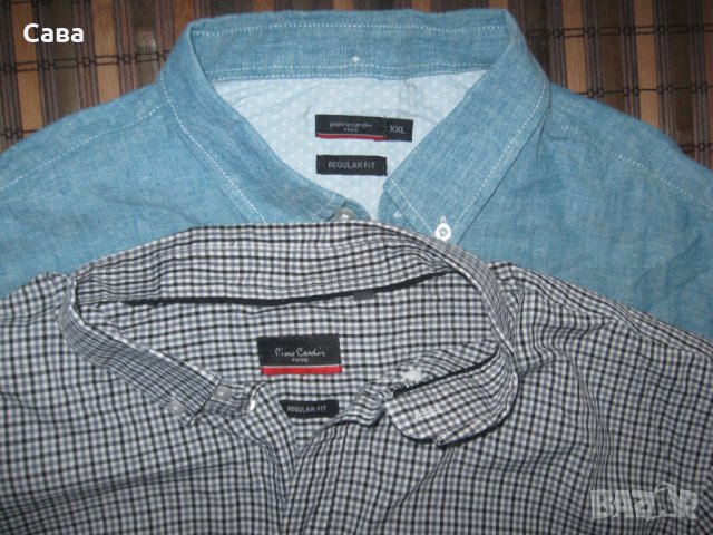 Ризи PIERRE CARDIN  мъжки,2-3ХЛ