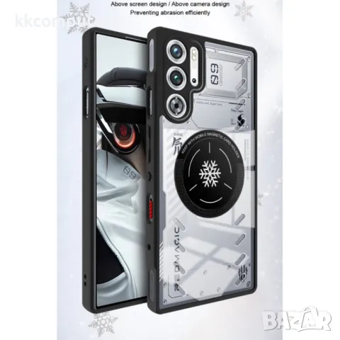 ZTE nubia Red Magic 9 Pro 5G / 9 Pro+ 5G / 9S Pro 5G / 9S Pro+ 5G IMAK Силиконов Калъф и Протектор