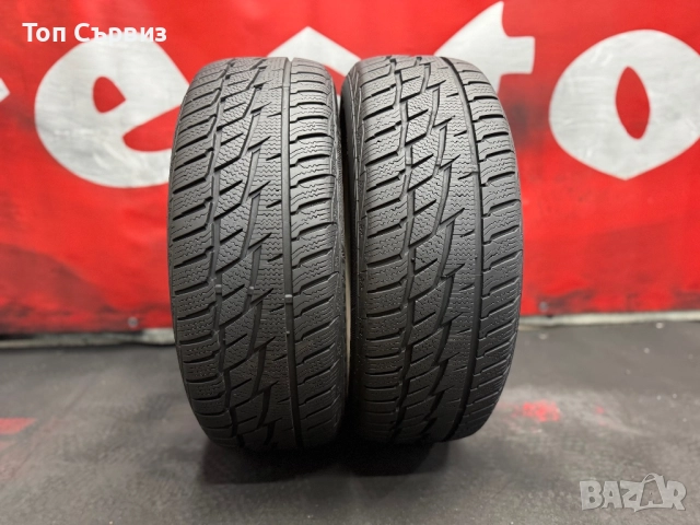 205 55 16, Зимни гуми, Matador SibirSnow, 2 броя, снимка 2 - Гуми и джанти - 51779579