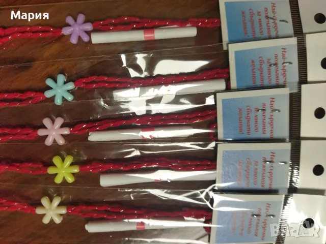 Мартенички със пожелания 100 бр 