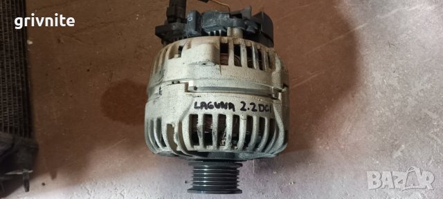 Алтернатор / Генератор Renault Laguna II 2.2 dCi