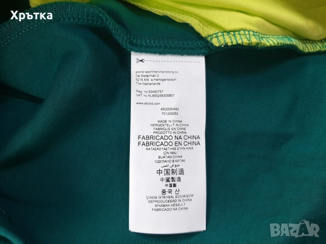 Aston Martin x Hugo Boss F1 Team - Оригинална мъжка блуза р-р 2XL, снимка 10 - Блузи - 52669214