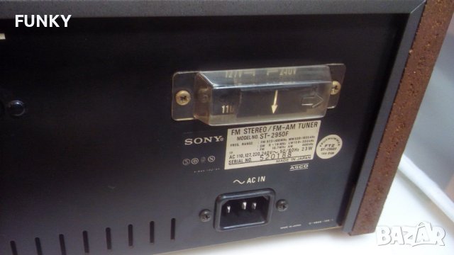 Sony ST-2950F AM/FM Stereo Tuner 1976 - 1979, снимка 13 - Ресийвъри, усилватели, смесителни пултове - 41313764