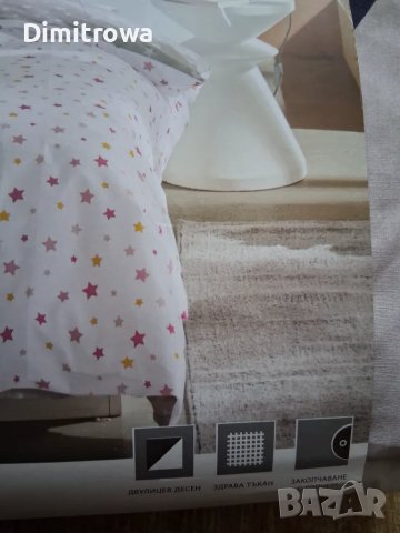 Детски спален комплект Коте 3части, снимка 4 - Спално бельо и завивки - 48823996