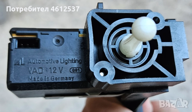 Ел.моторче/машинка за регулиране на фаровете за Хонда Сивик 0 307 853 310 20 лв, снимка 2 - Части - 52377004