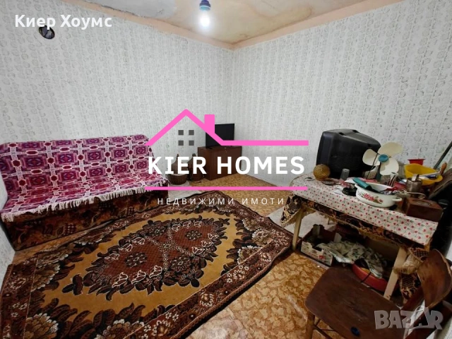 Къща в село Гранит, обл. Стара Загора, снимка 12 - Къщи - 53769798