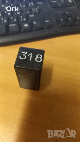 Реле стъклоповдигачи за Ауди 80,90,100,200 447 959 875 №318