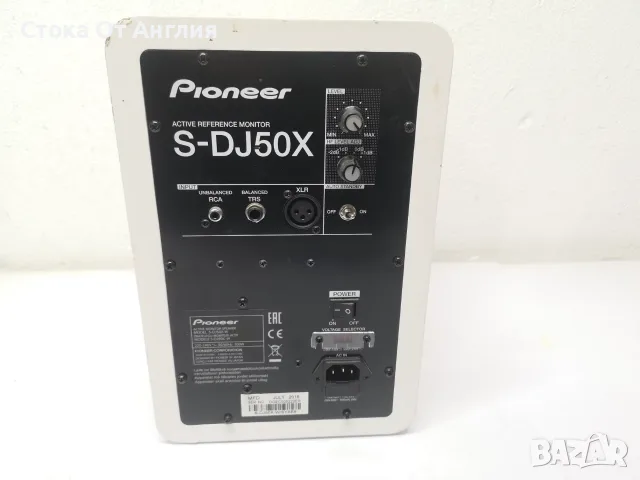 Тонколона - Pioneer S-DJ50X, снимка 7 - Тонколони - 55944899