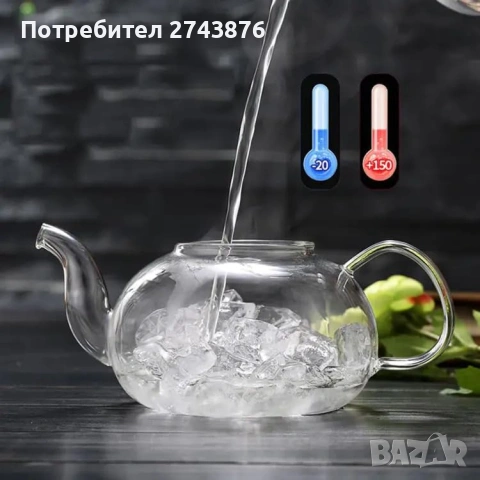 Кана за чай с инфузер SYА-120 - 1200 ml, боросиликатно термоустойчиво стъкло , снимка 4 - Аксесоари за кухня - 39579384