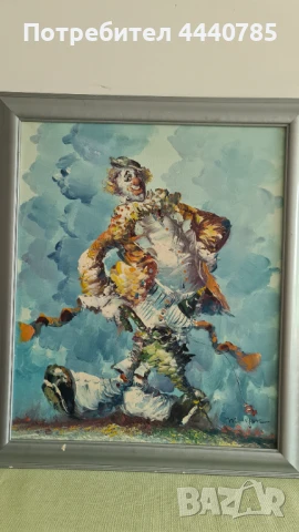 Картина на Бренди Полски Морган