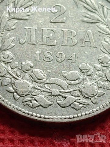СРЕБЪРНА МОНЕТА 2 лева 1894г. КНЯЖЕСТВО БЪЛГАРИЯ ФЕРДИНАНД ПЪРВИ КНЯЗ БЪЛГАРСКИ 40684, снимка 3 - Нумизматика и бонистика - 42505151