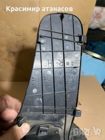 Интериорна кора багажник за Тойота Рав 4.64766-42040, снимка 5 - Аксесоари и консумативи - 44289064