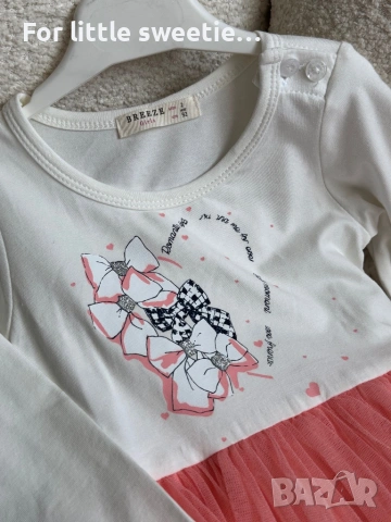 Красива рокличка с тюл 🧡 , снимка 2 - Детски рокли и поли - 53812598