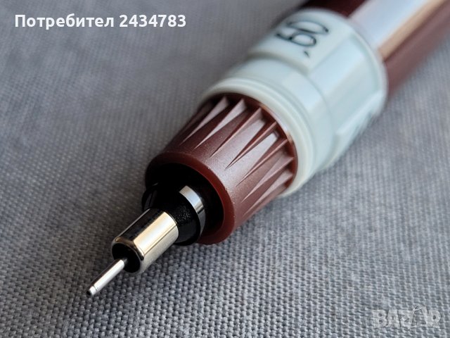 Нов изограф ROTRING , снимка 1 - Ученически пособия, канцеларски материали - 39660383