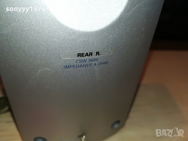 philips speaker system-внос germany 1103221415, снимка 13 - Тонколони - 36069302