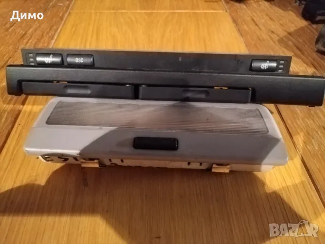 къпхолдер плафон подгрев dsc бмв е39 bmw e39, снимка 2 - Части - 48972808