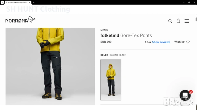 NORRONA FALKETIND GORE-TEX Trouser размер L панталон водонепромокаем - 2349, снимка 2 - Панталони - 53788020