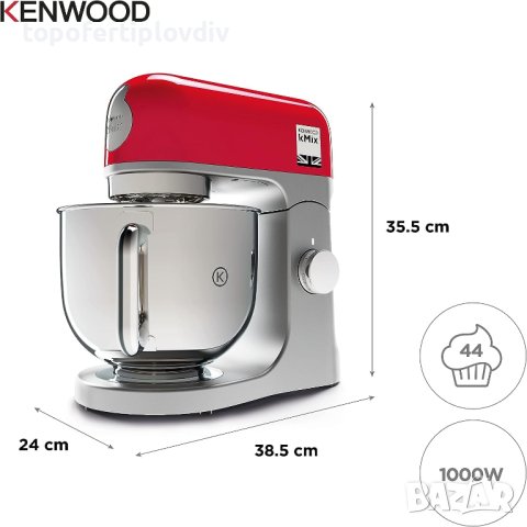 Планетарен миксер Kenwood kMix KMX750RD Food Processor,5 L,Гаранция, снимка 5 - Миксери - 42363673