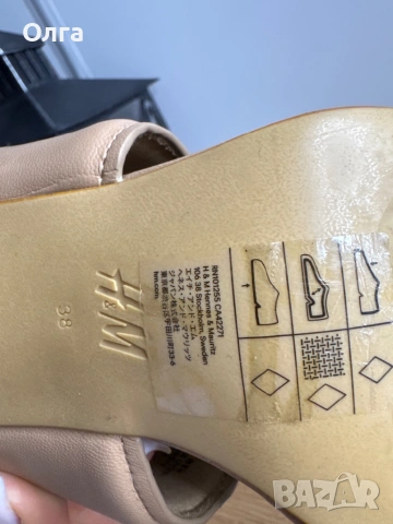 сандали, снимка 4 - Сандали - 53739438