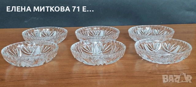 Чинийки за сладко оловен кристал комплект от 6 бр, снимка 11 - Чинии - 53761997